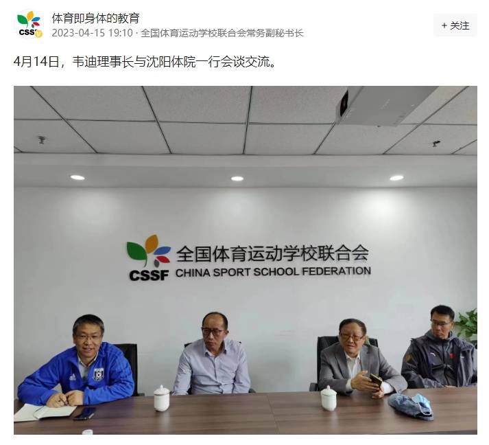 国产精品免费看久久久